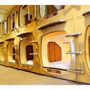 Capsulehotel Alleen voor Mannen